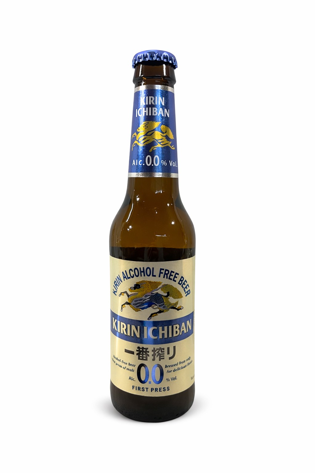 Kirin 0% (Non-Alcoholic Beer)
