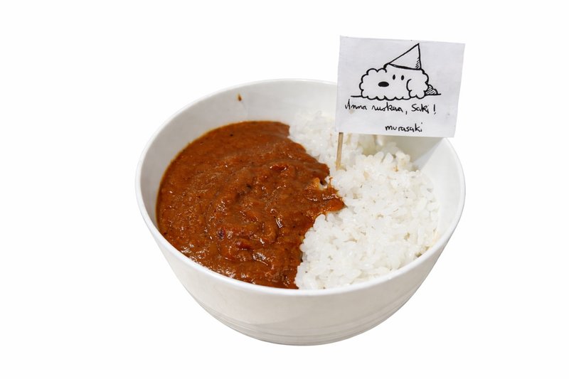 Kid's Curry