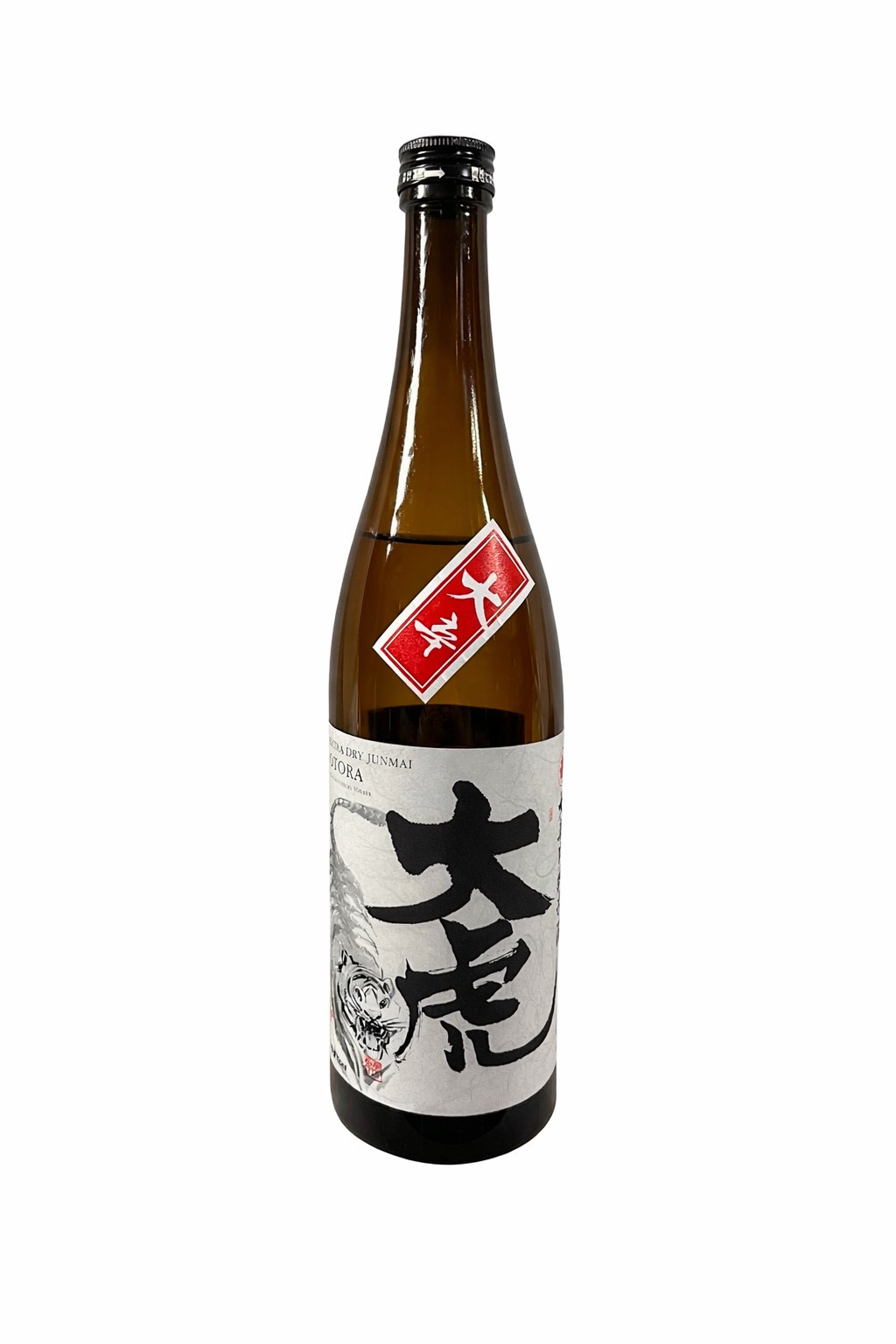 Otora