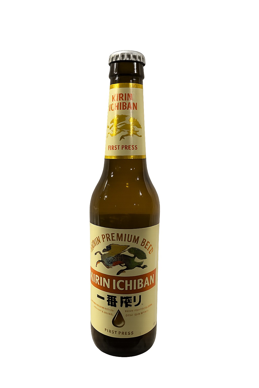 Kirin